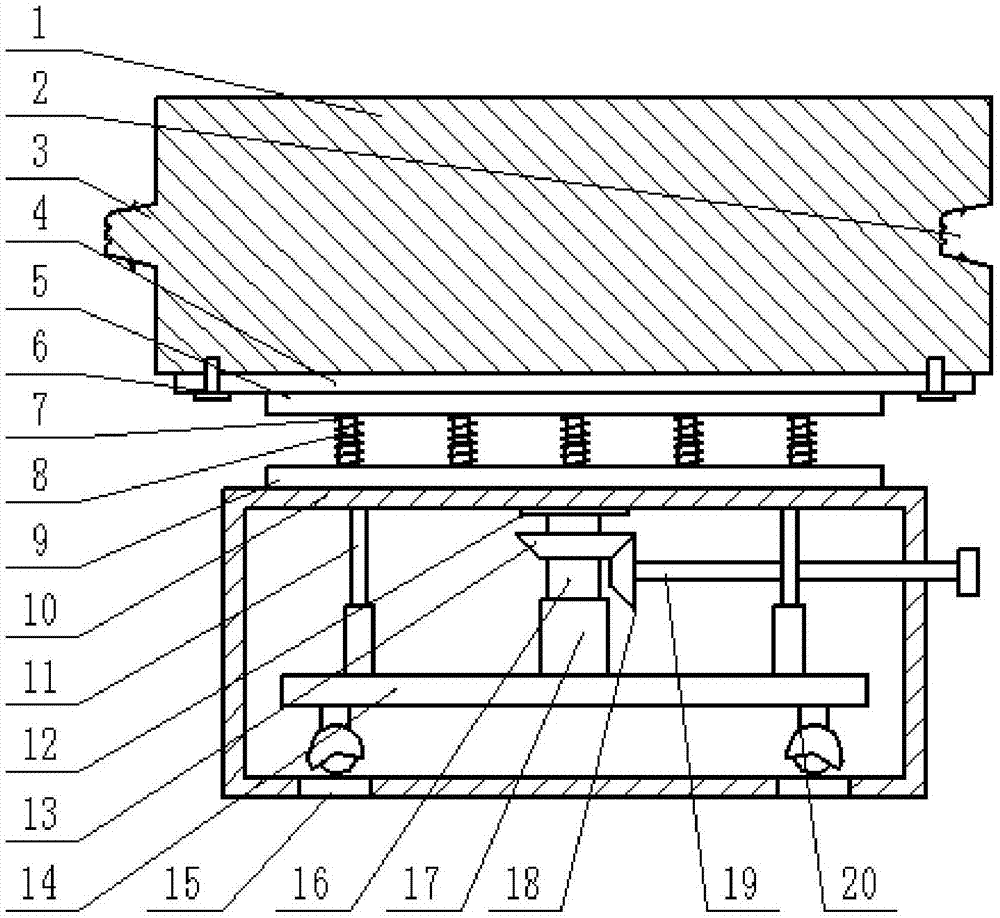 手機(jī)后蓋模具鋼的制作方法